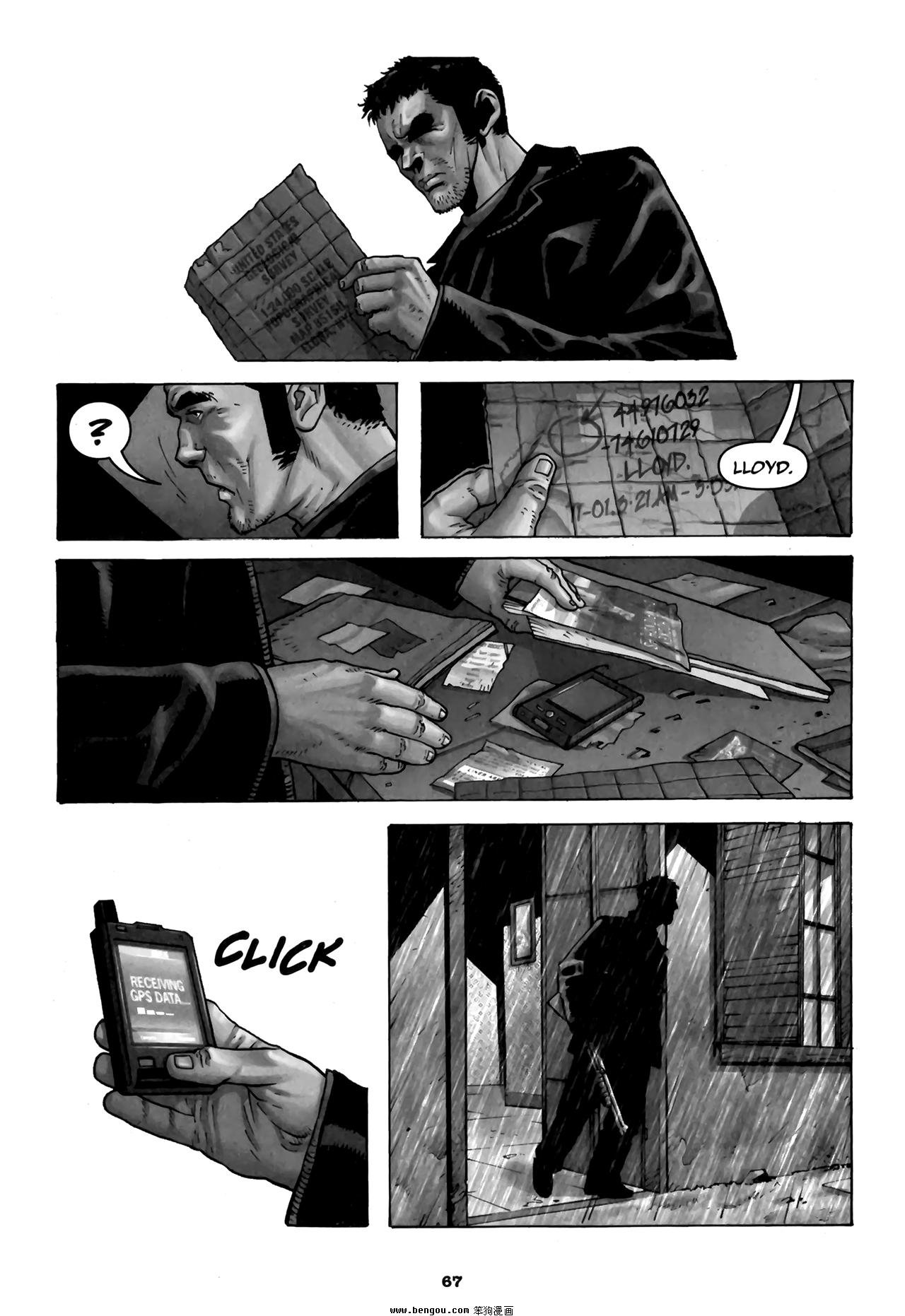 The Executor 2010