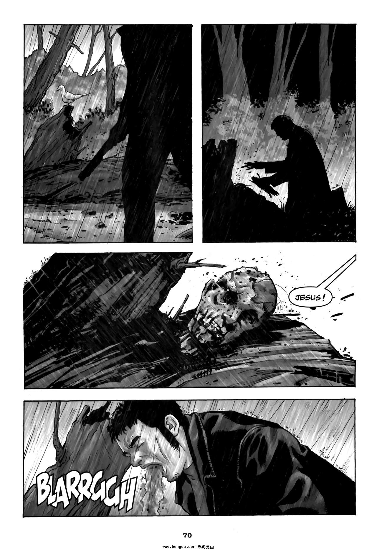 The Executor 2010