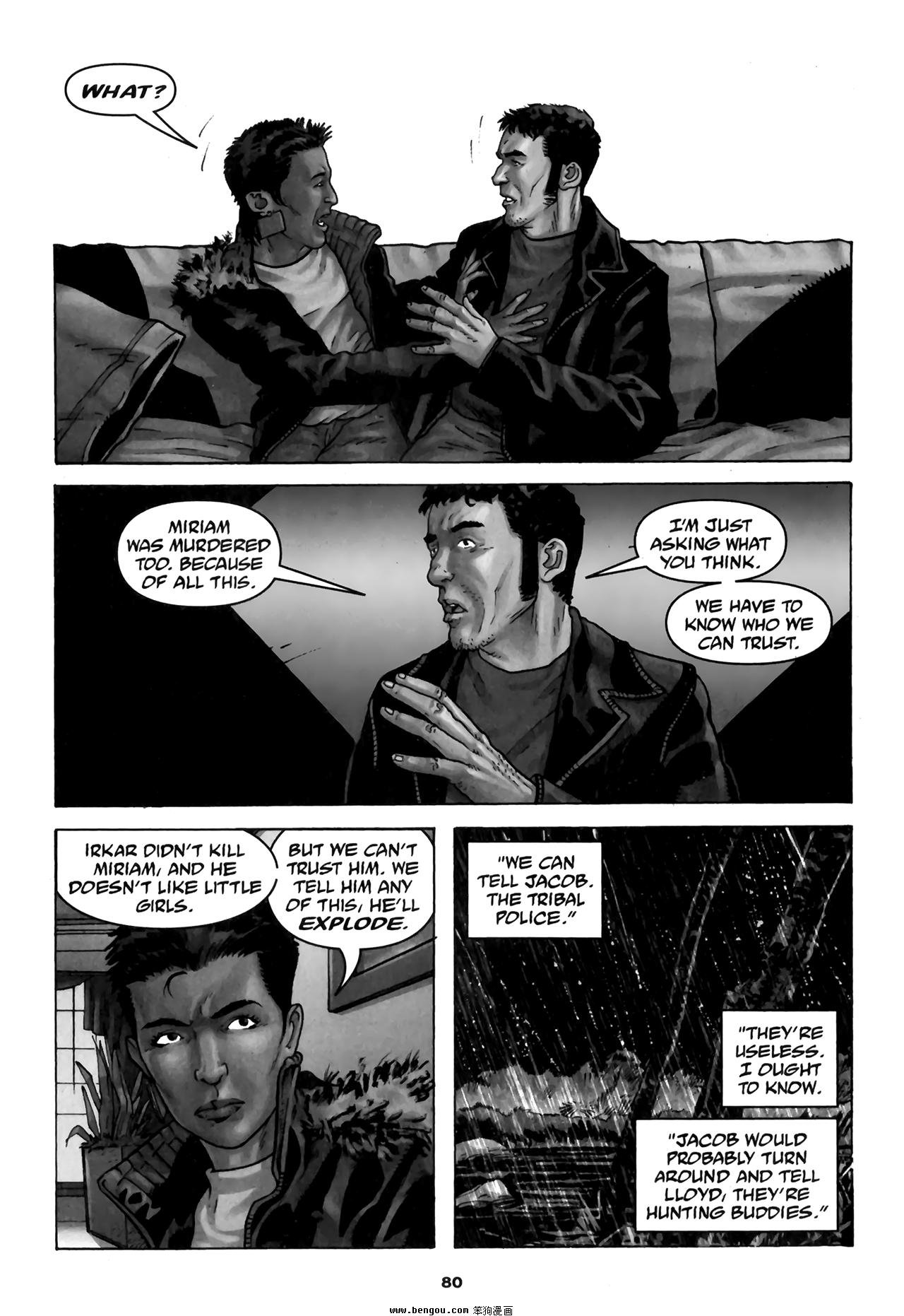 The Executor 2010