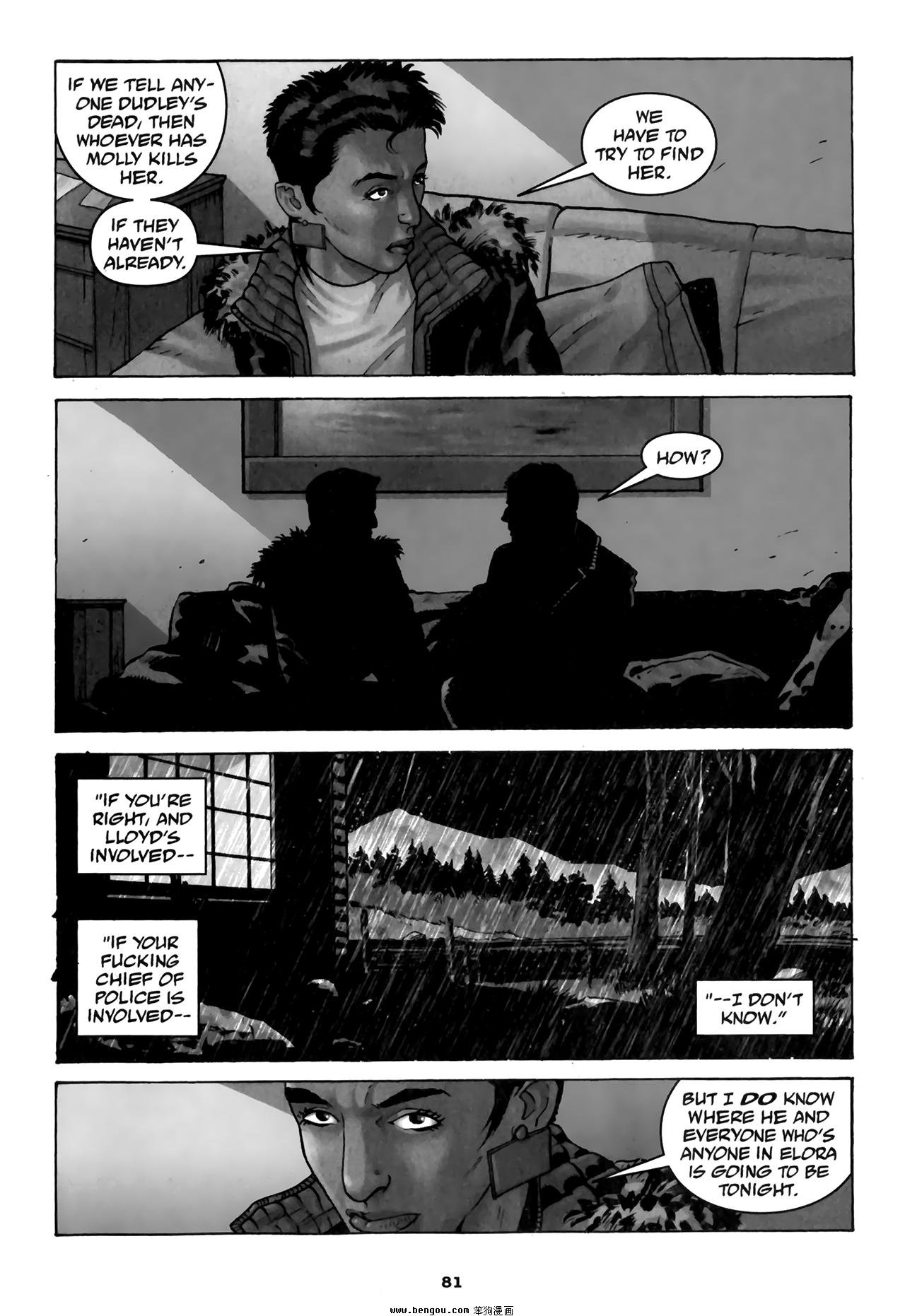 The Executor 2010