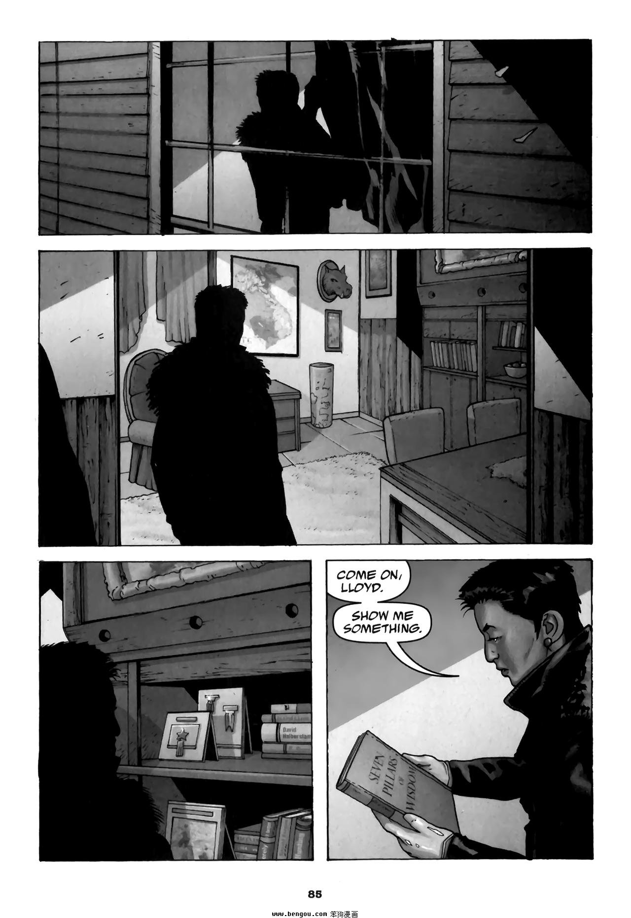 The Executor 2010