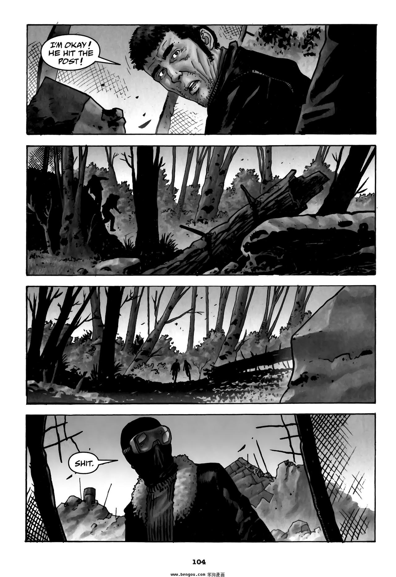 The Executor 2010