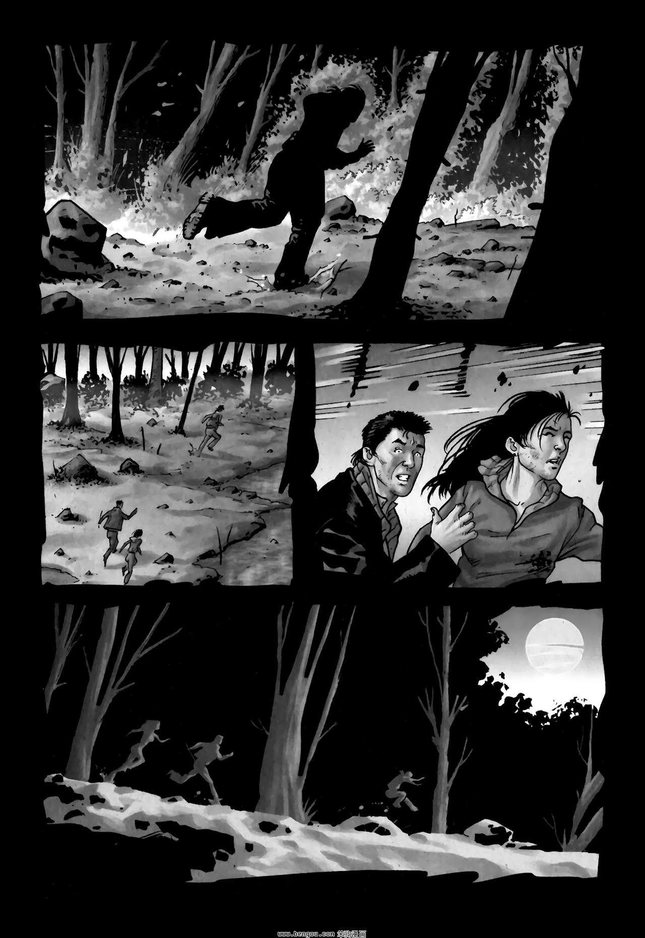The Executor 2010