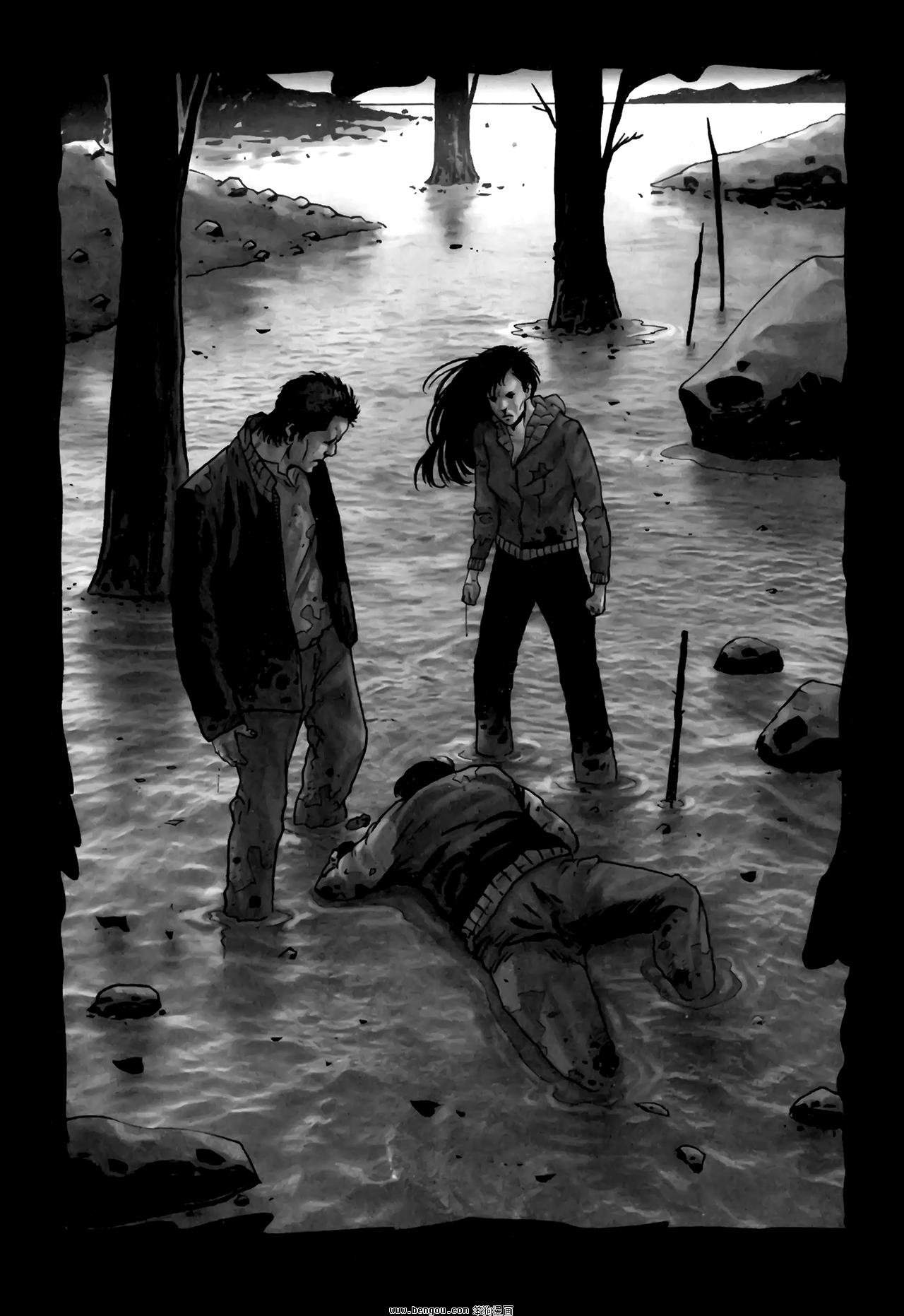 The Executor 2010