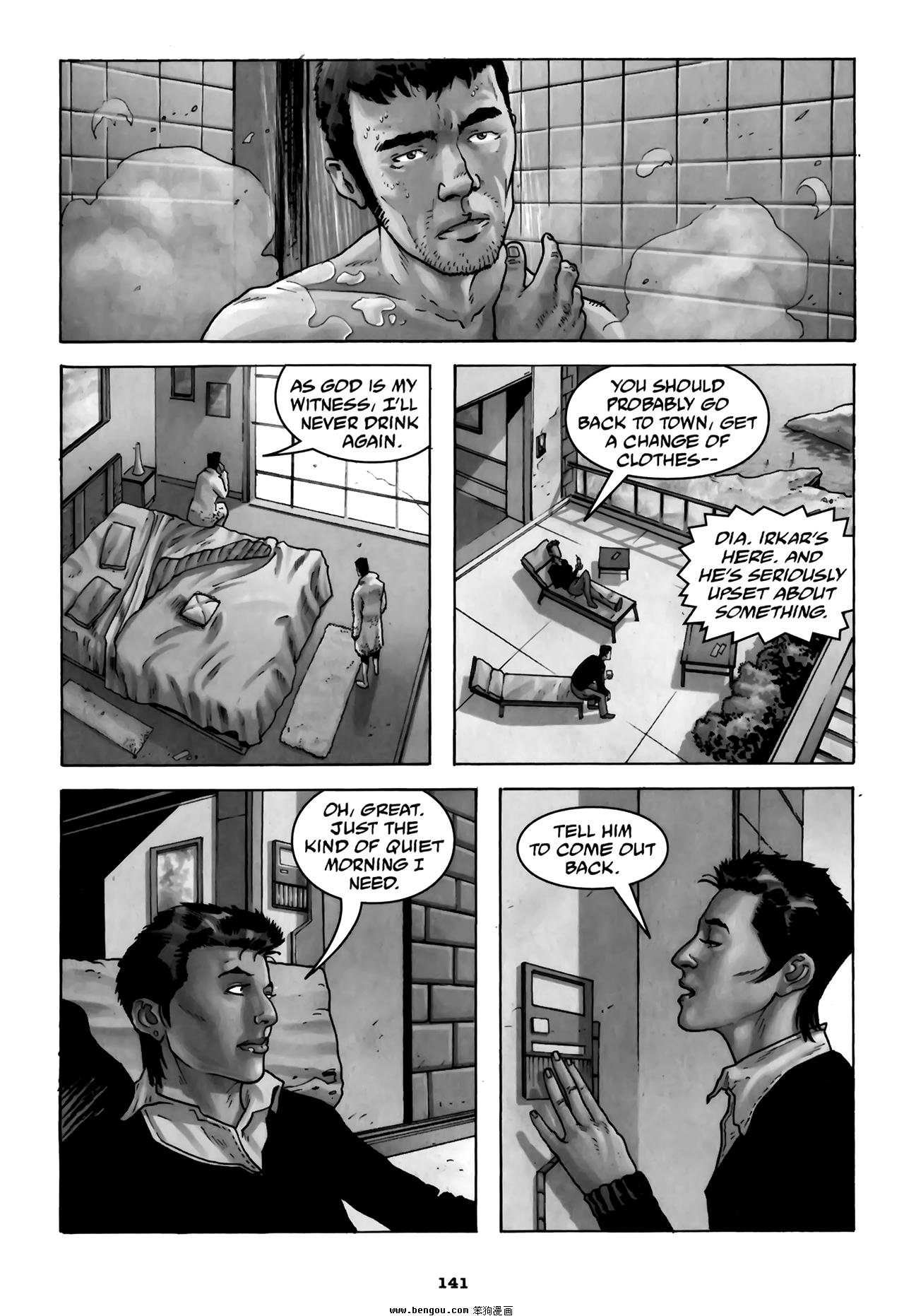 The Executor 2010