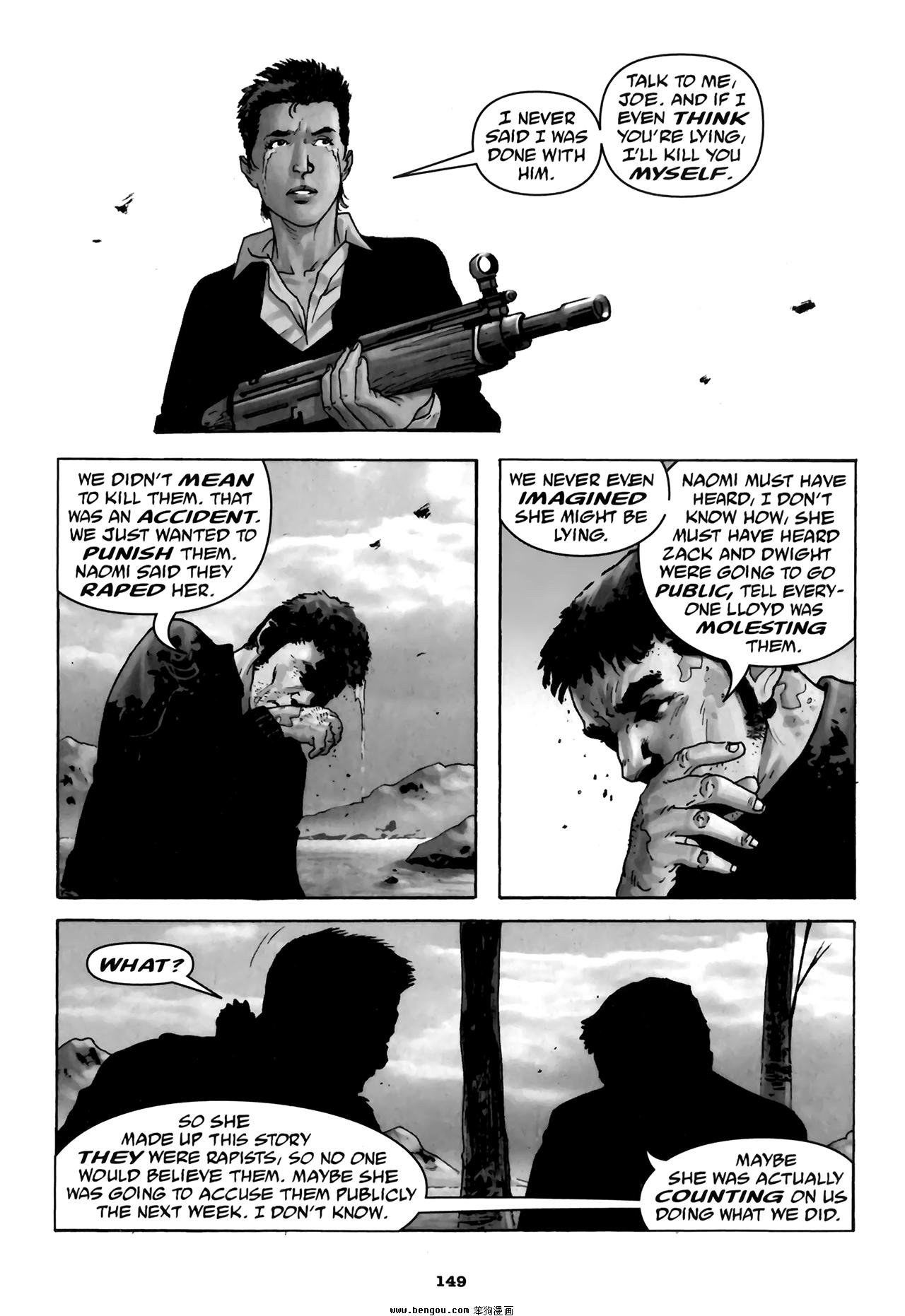 The Executor 2010