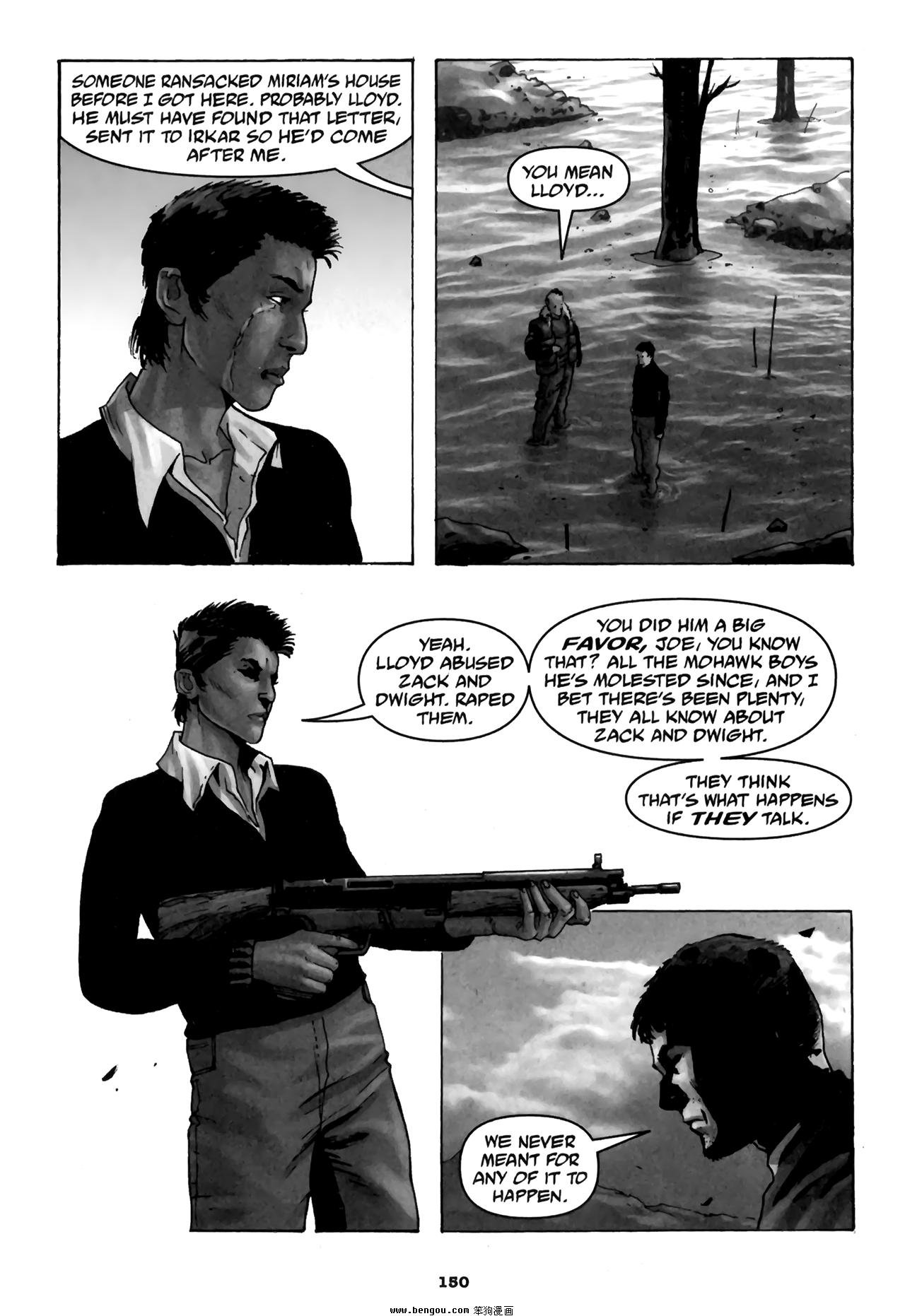 The Executor 2010