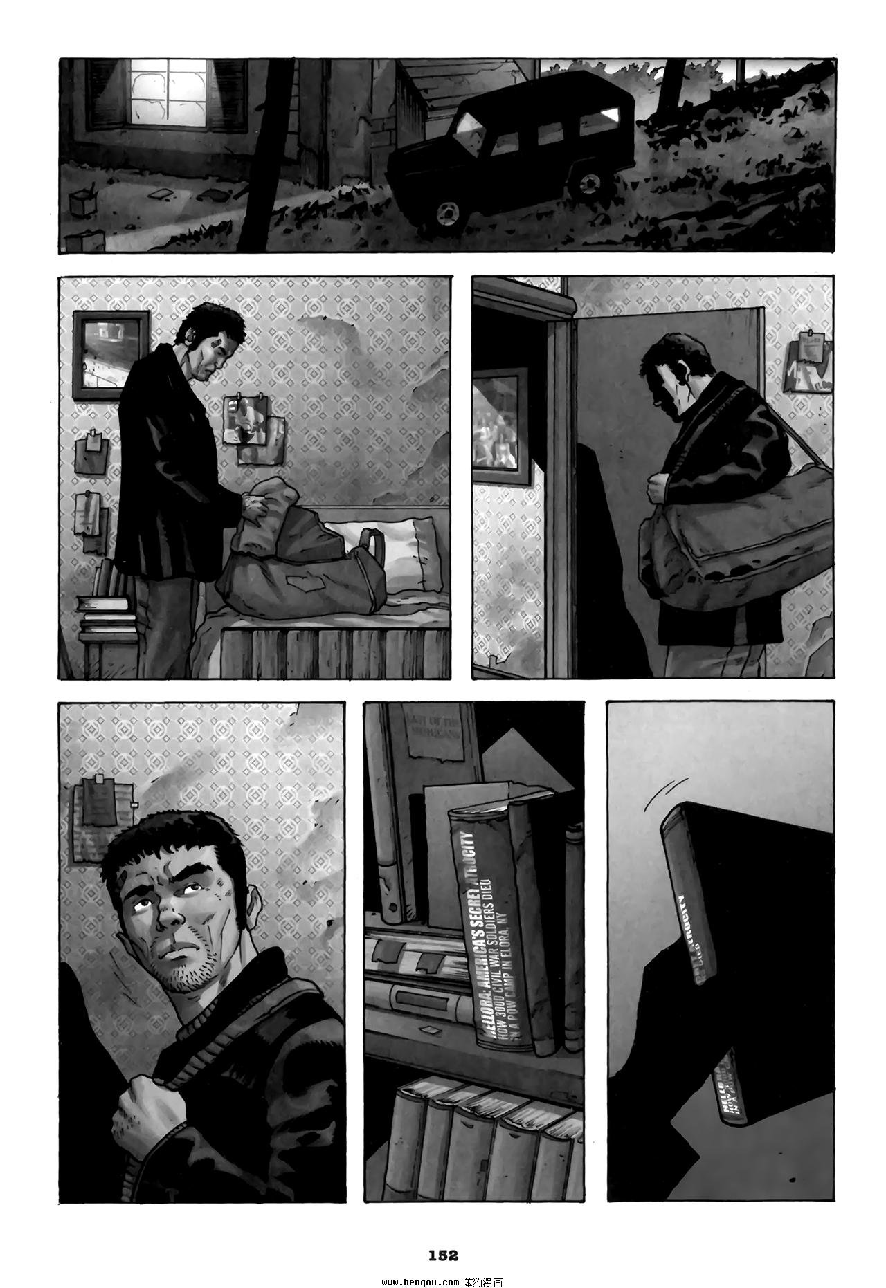 The Executor 2010