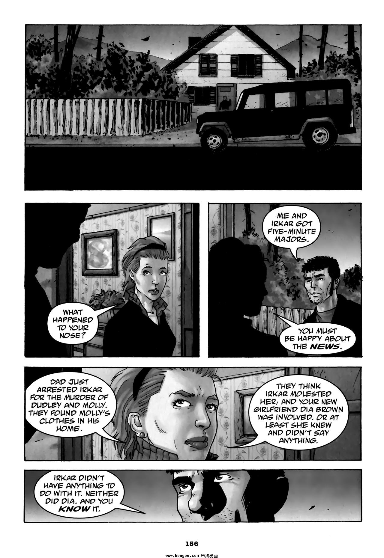 The Executor 2010