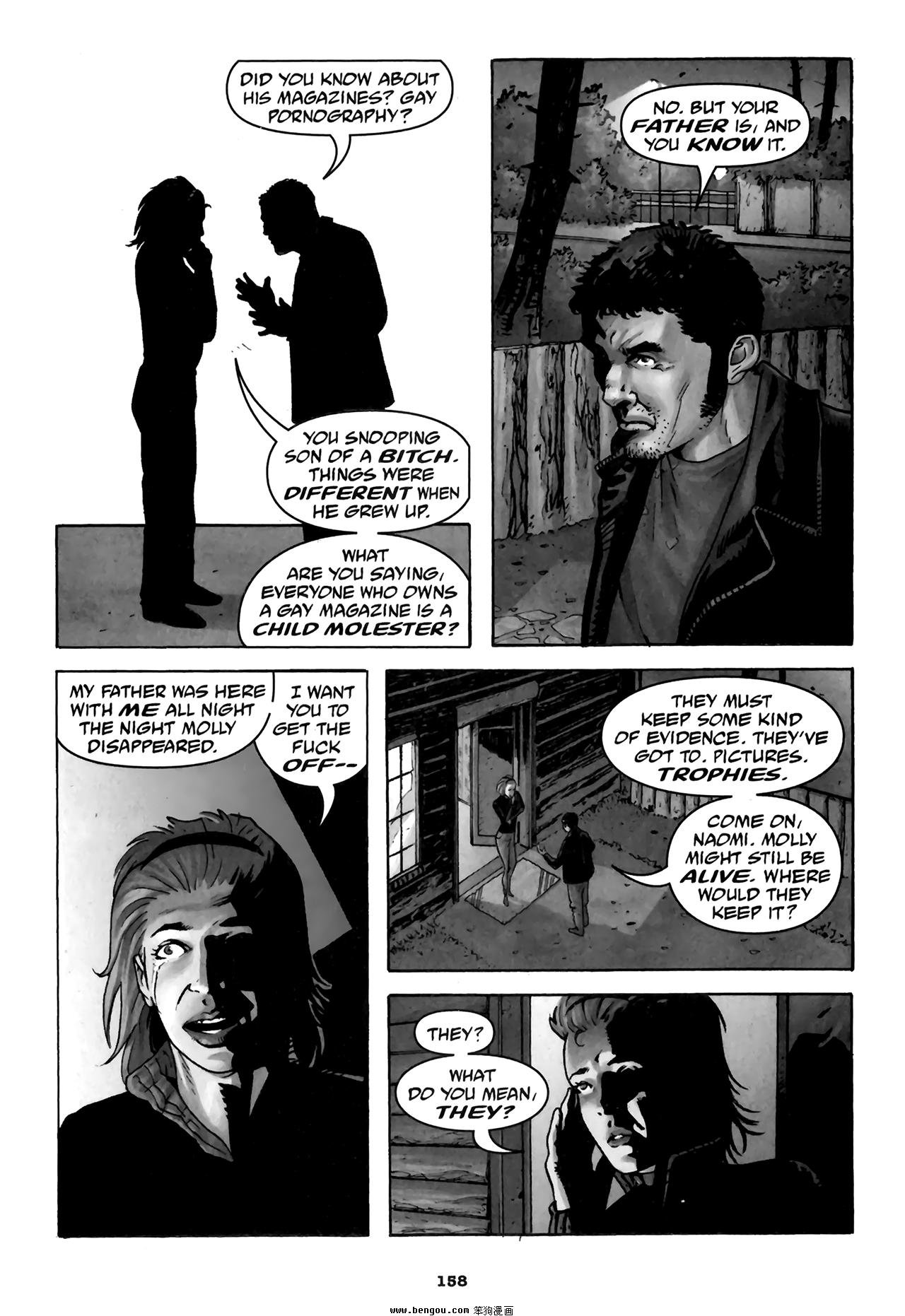 The Executor 2010