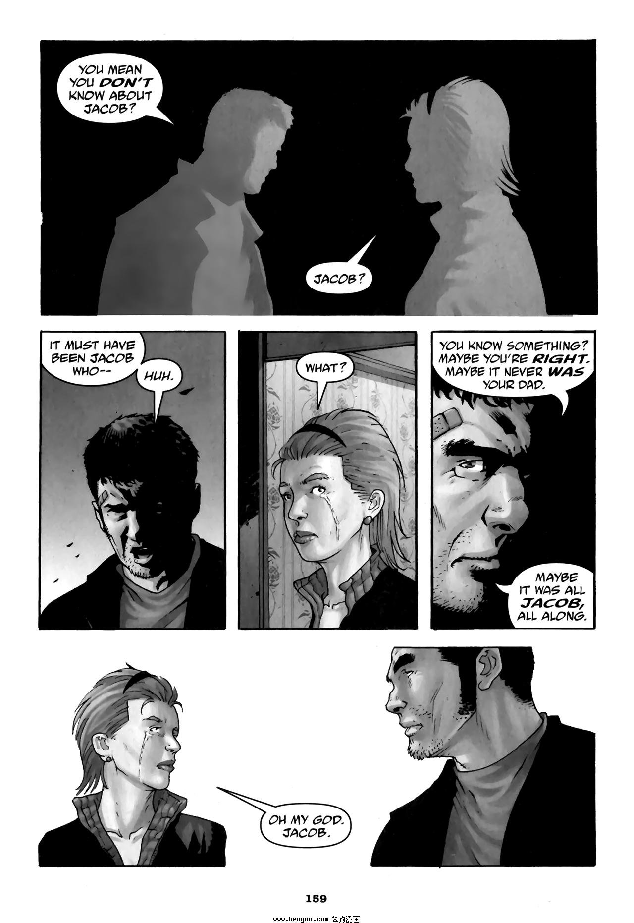 The Executor 2010