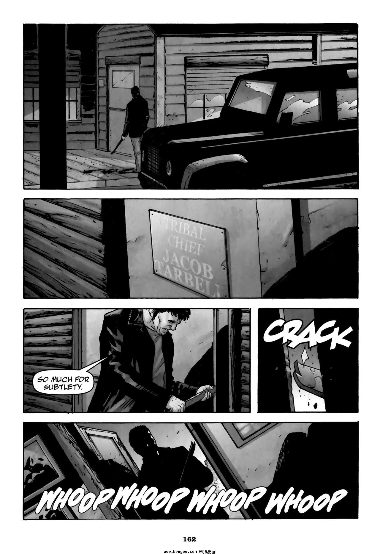 The Executor 2010