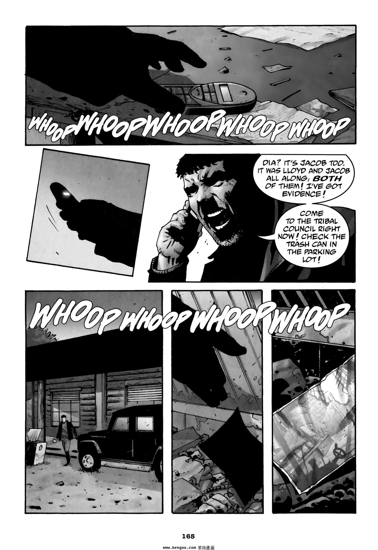 The Executor 2010