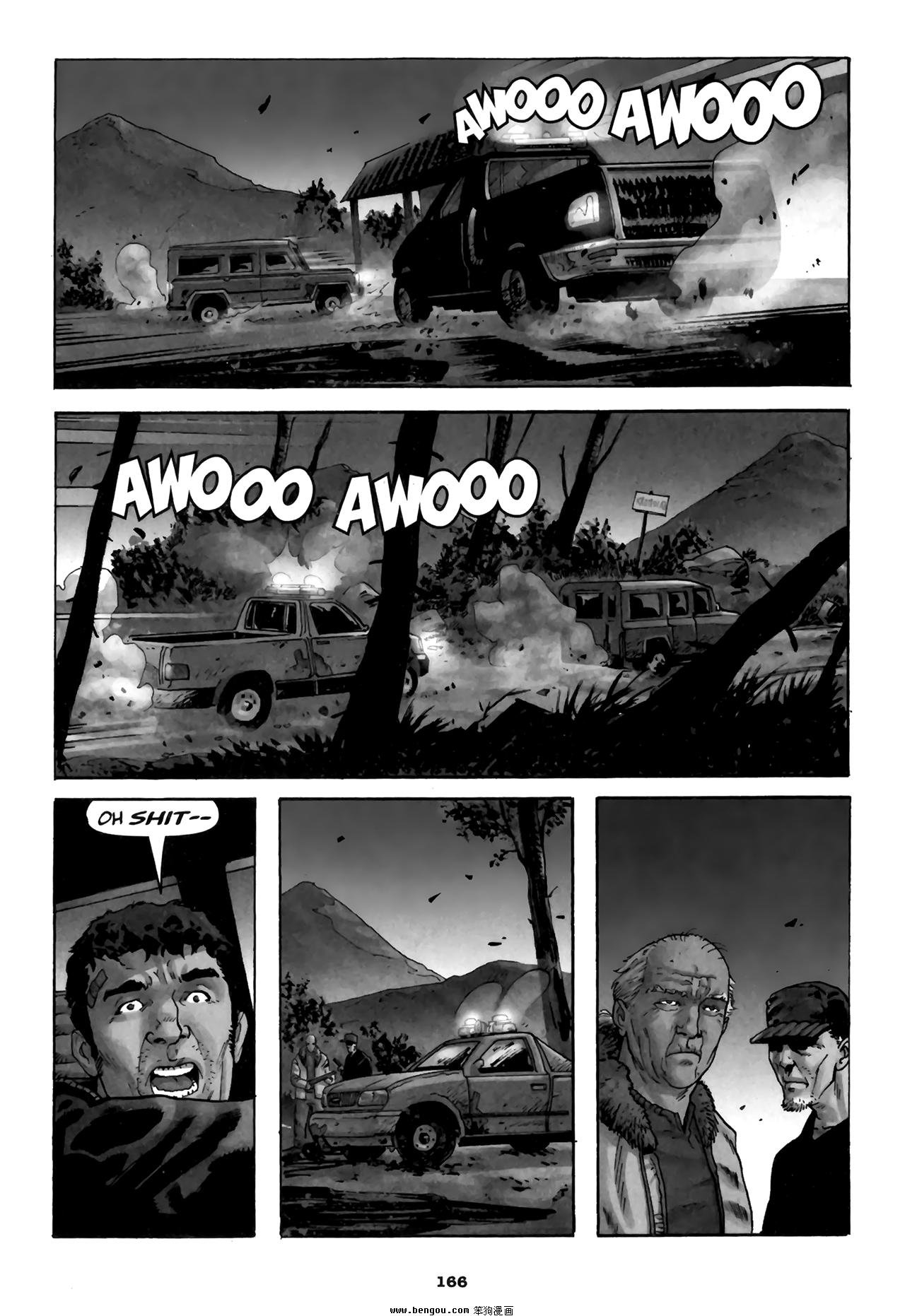 The Executor 2010