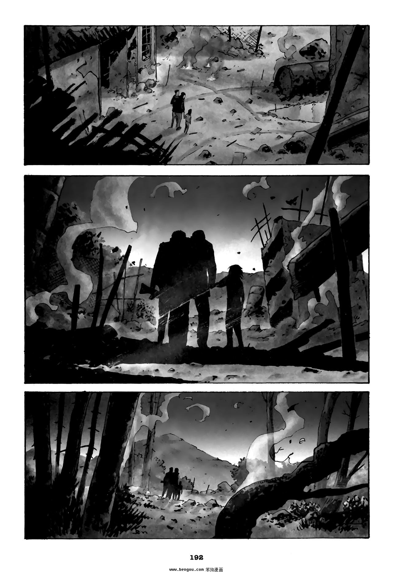The Executor 2010