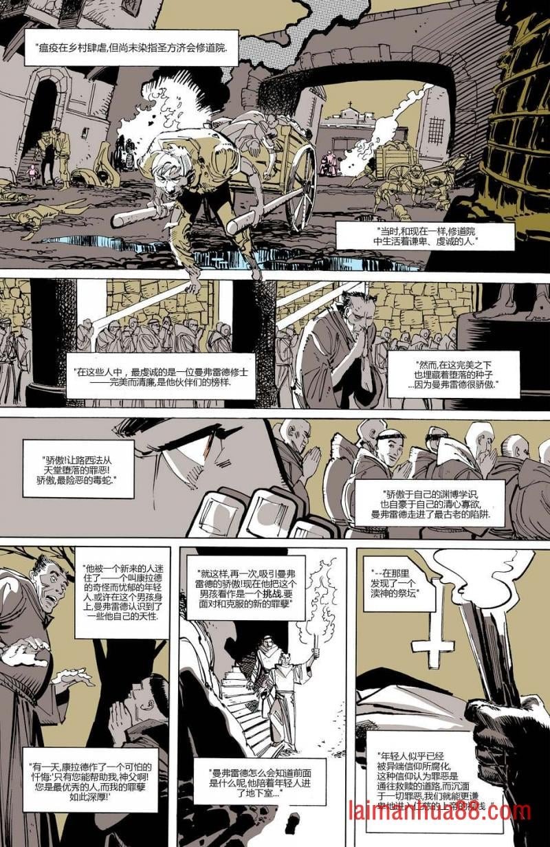 第03卷