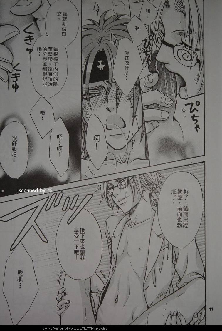 第1卷