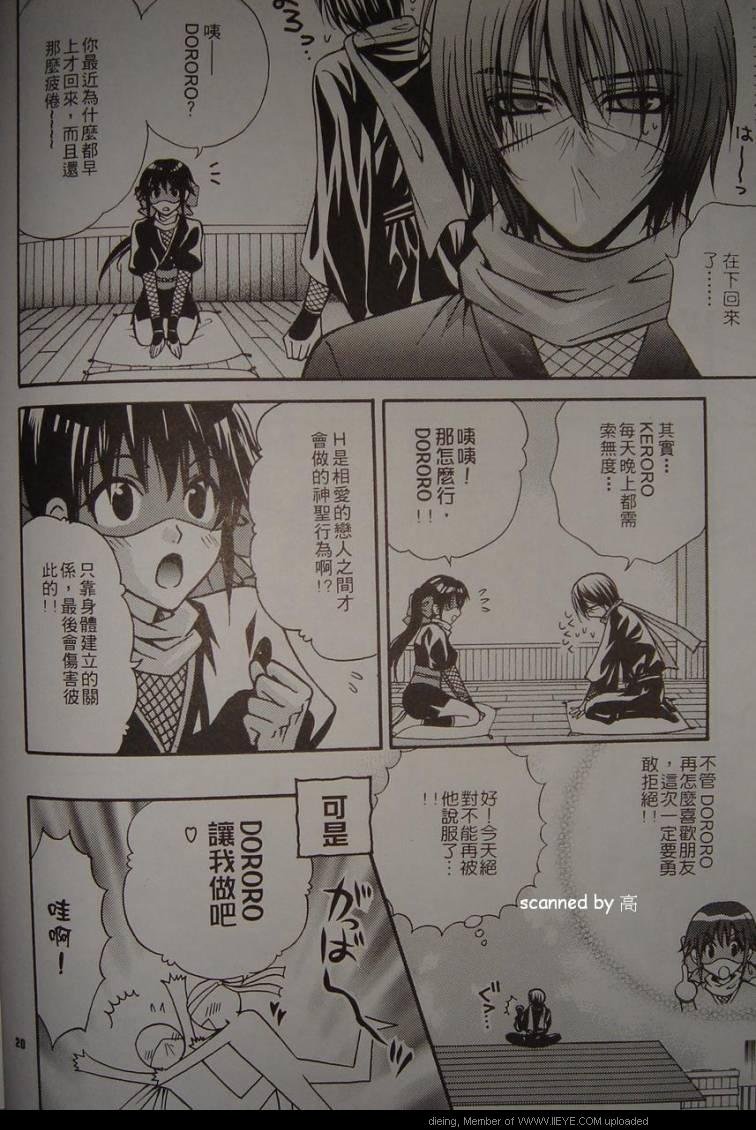 第1卷