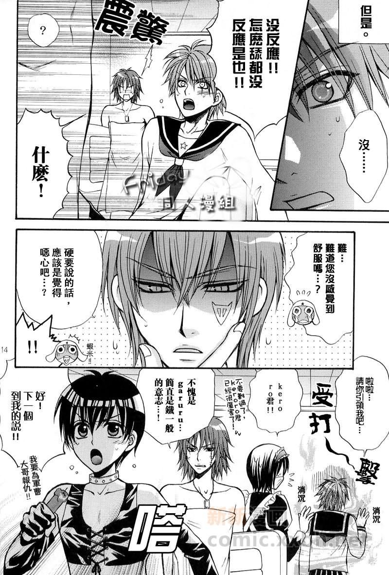 第1卷