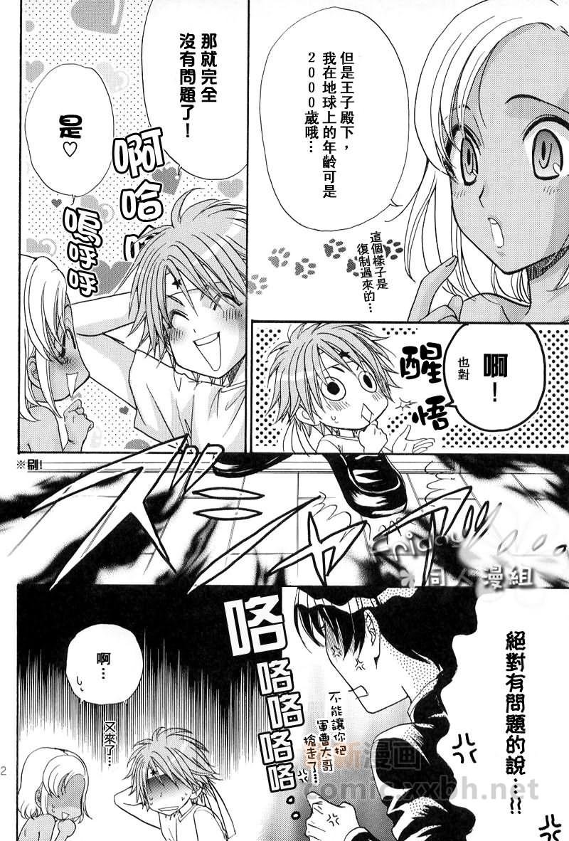第1卷