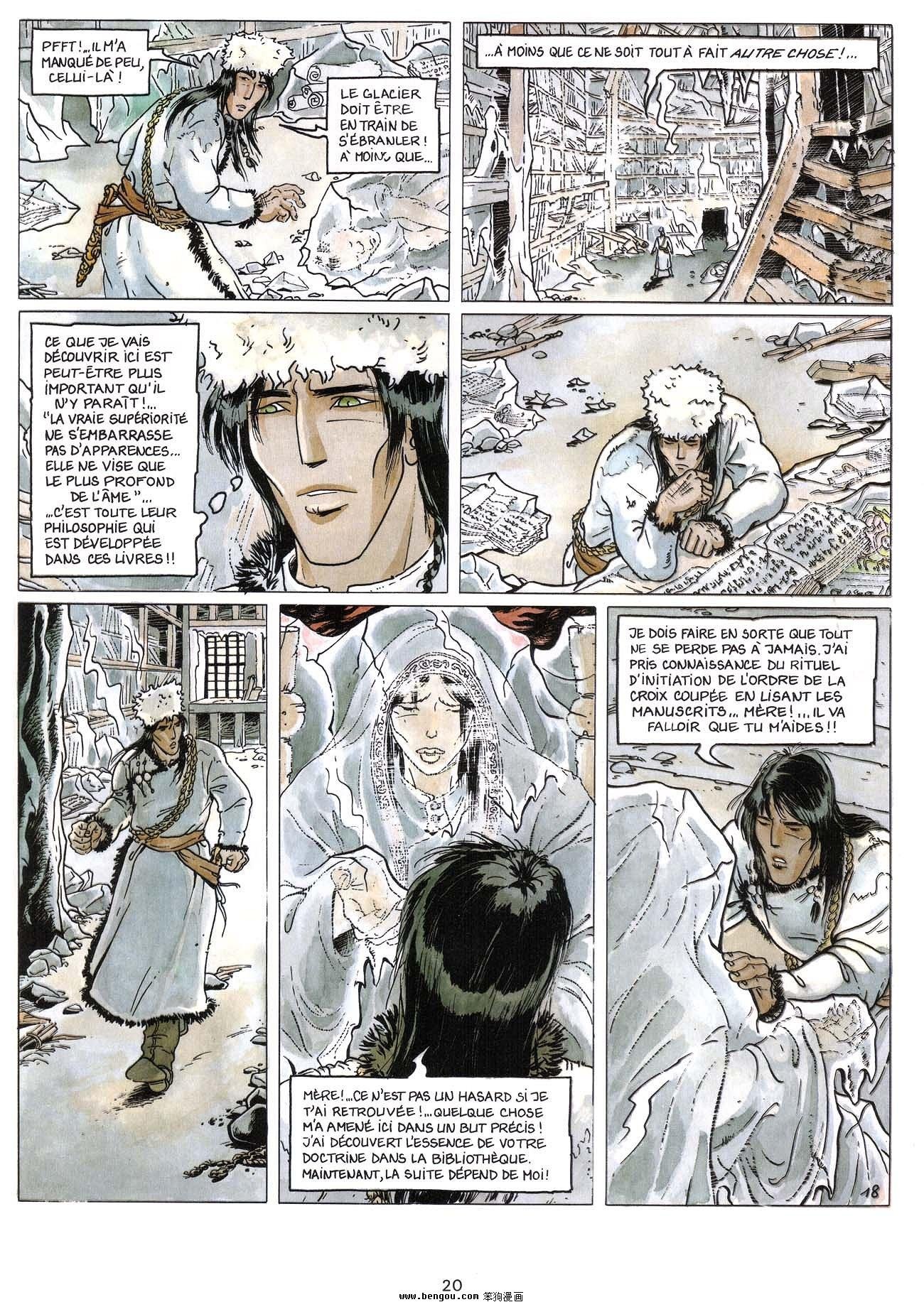 第3话