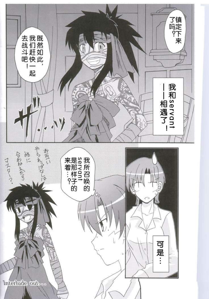 第3册
