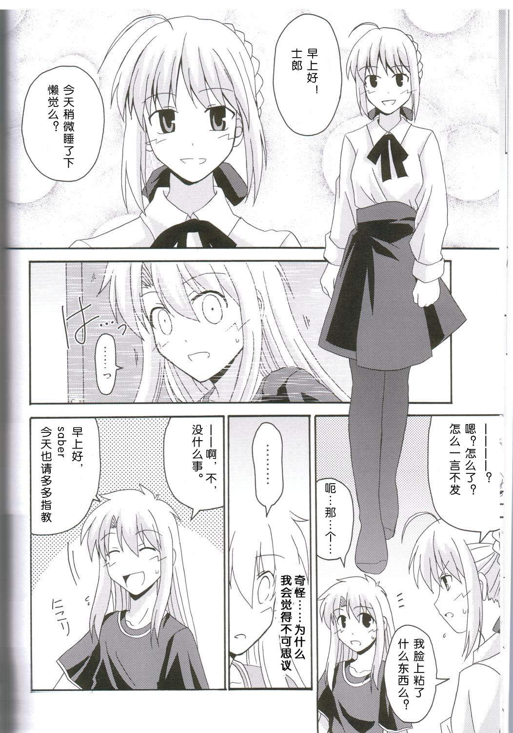第3册