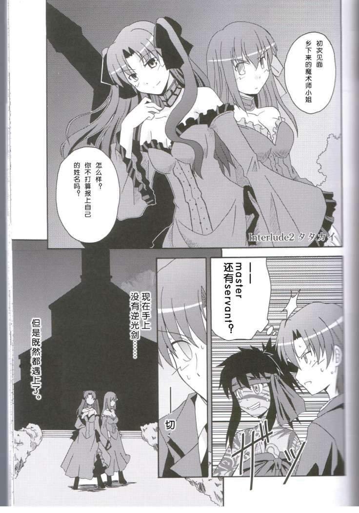 第3册
