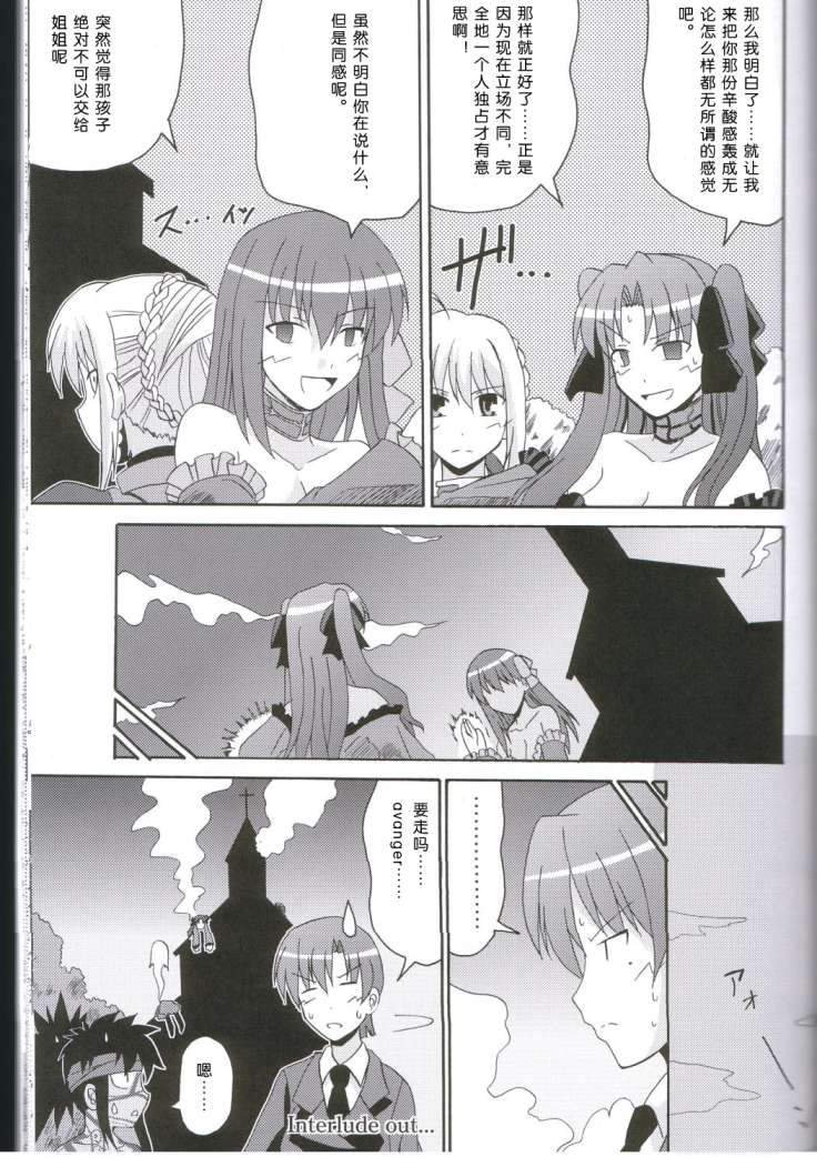 第3册