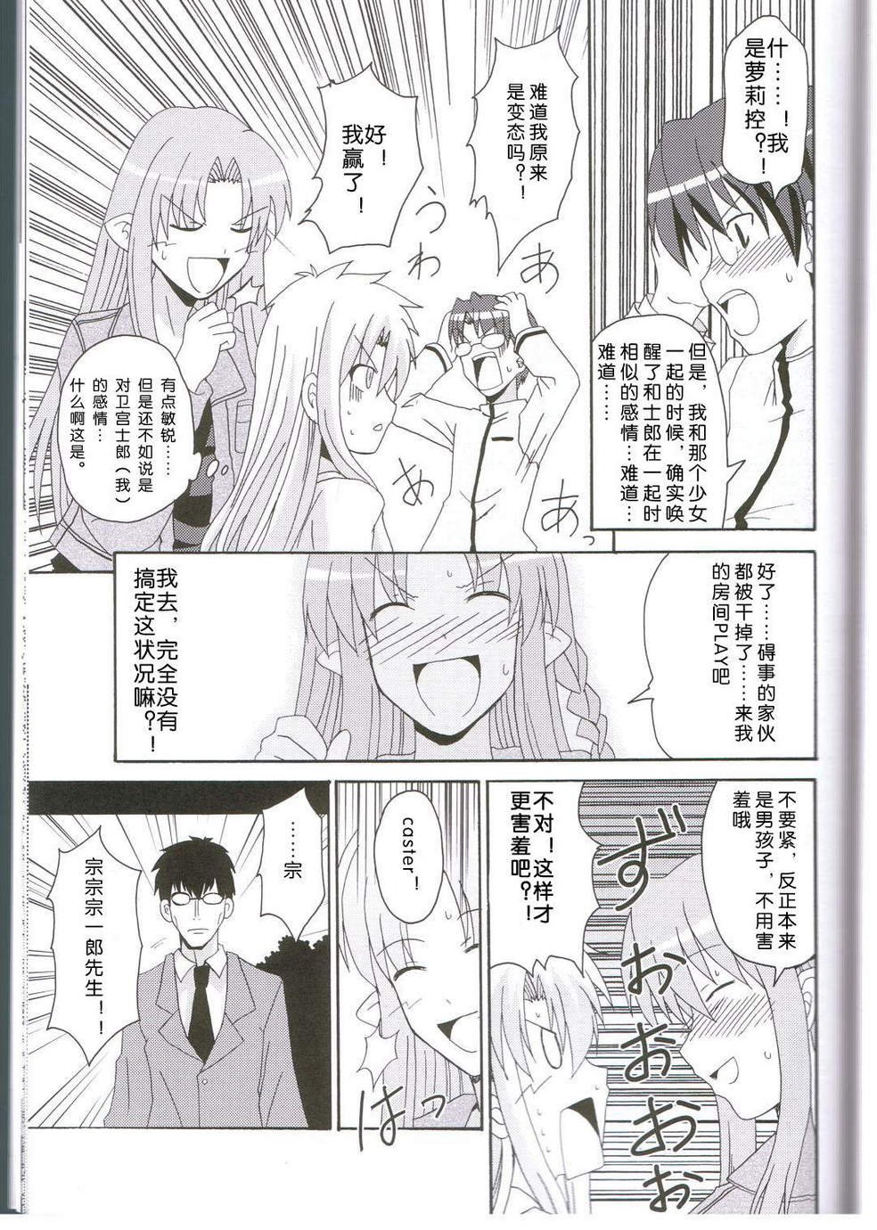 第3册