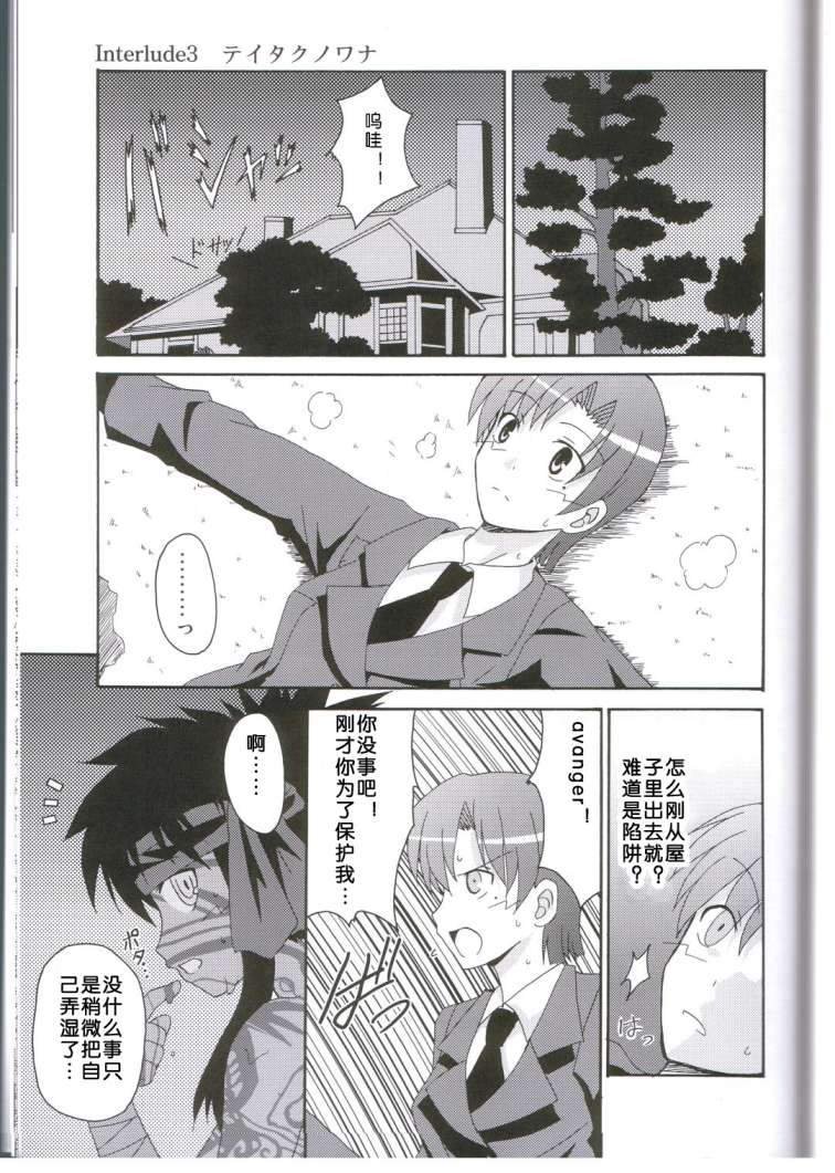 第3册