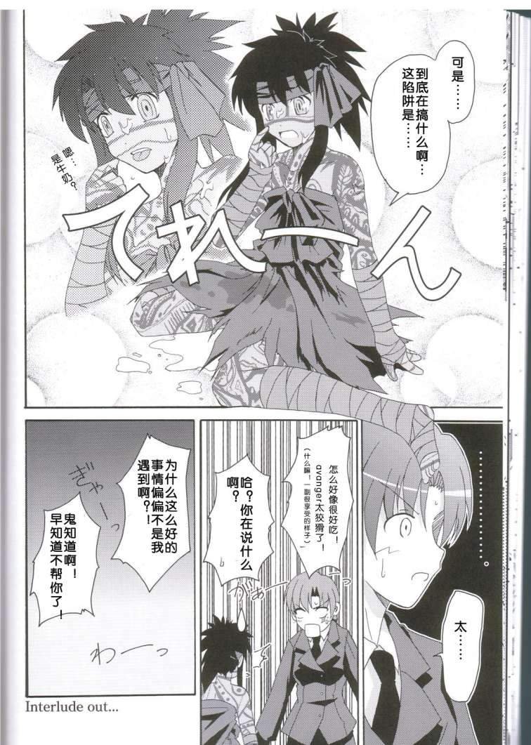 第3册