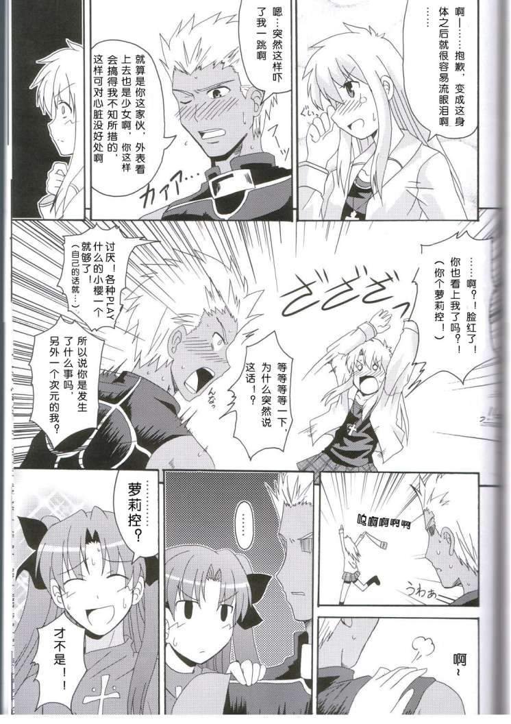 第3册