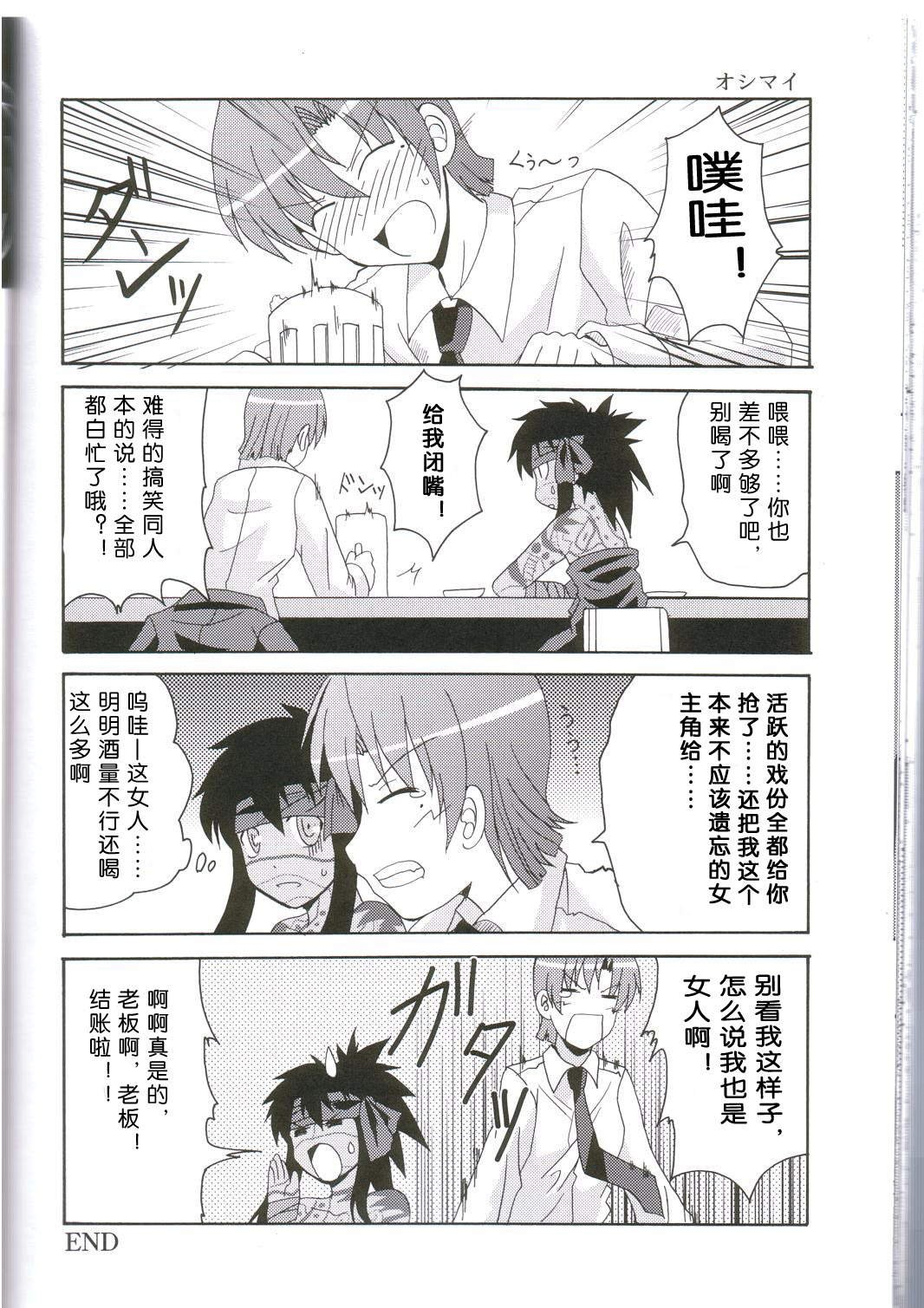 第3册