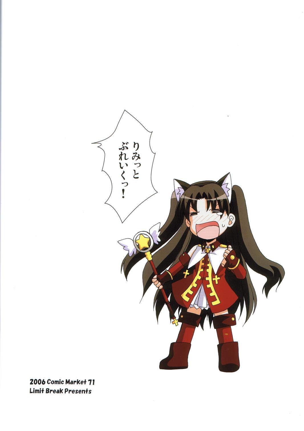 第3册