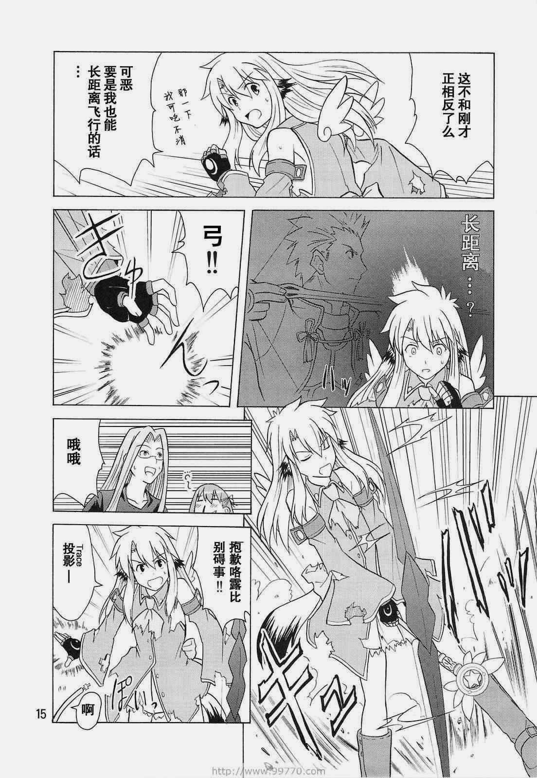 第4册