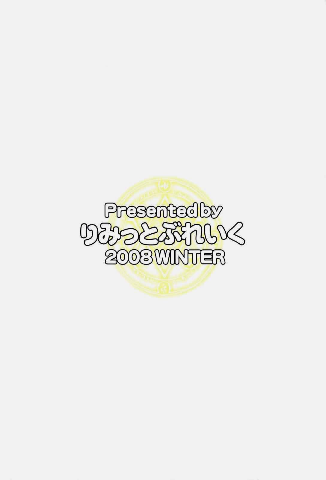 第4册