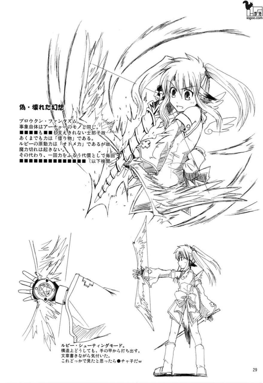 第4册