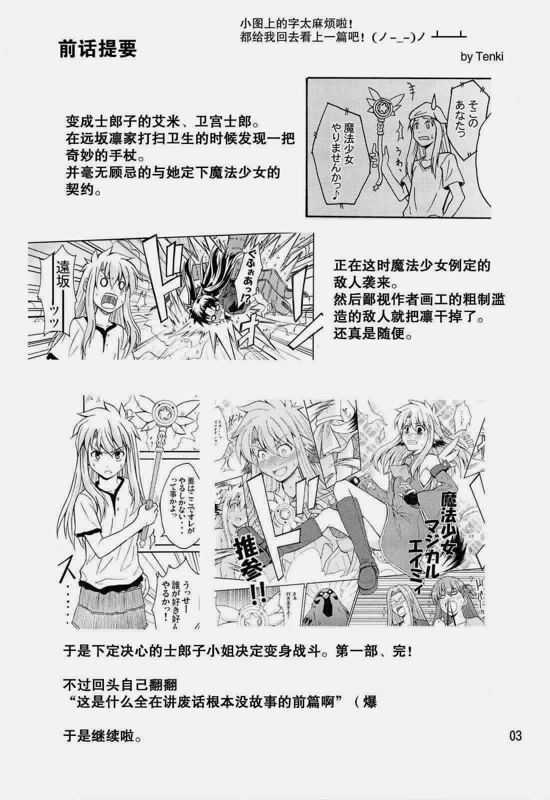第5册