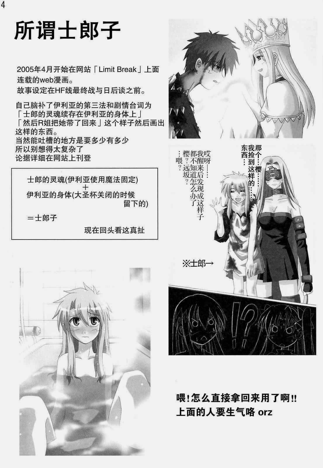 第5册