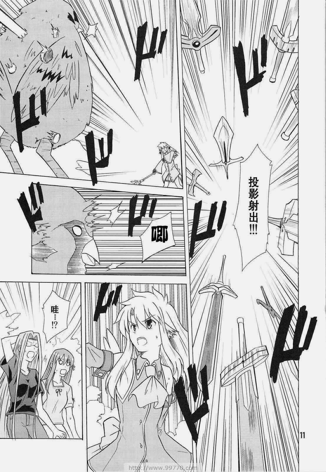 第5册