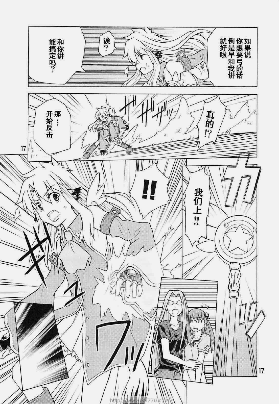 第5册