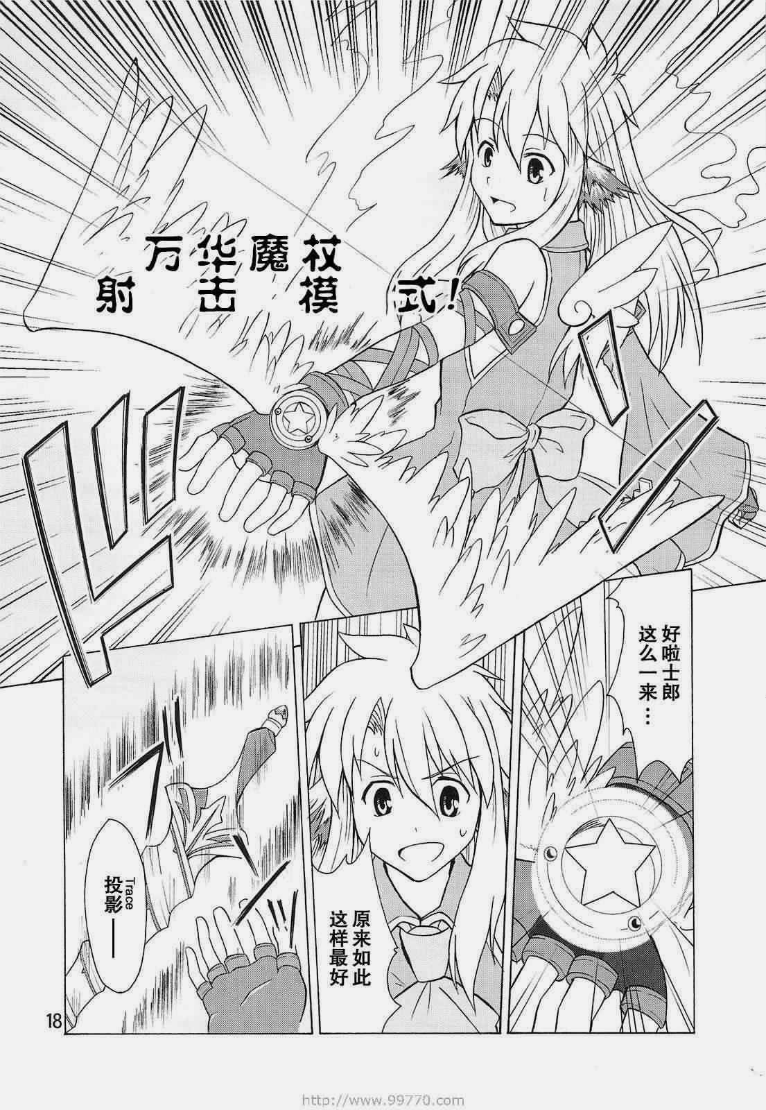 第5册