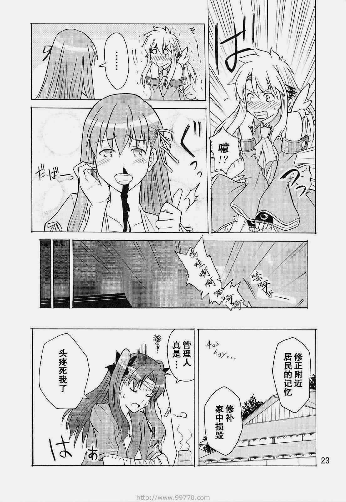 第5册