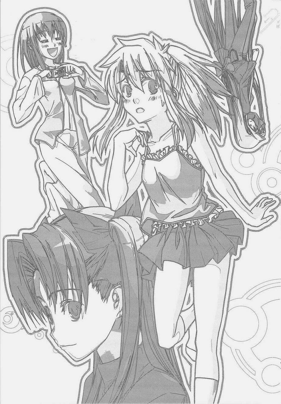 士郎子2