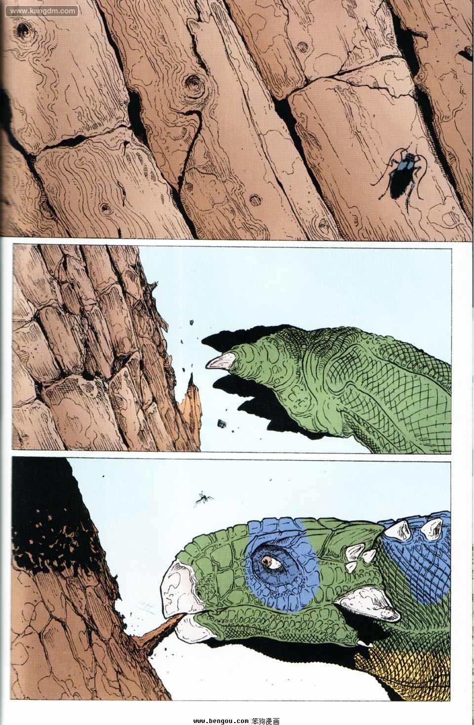 第3话