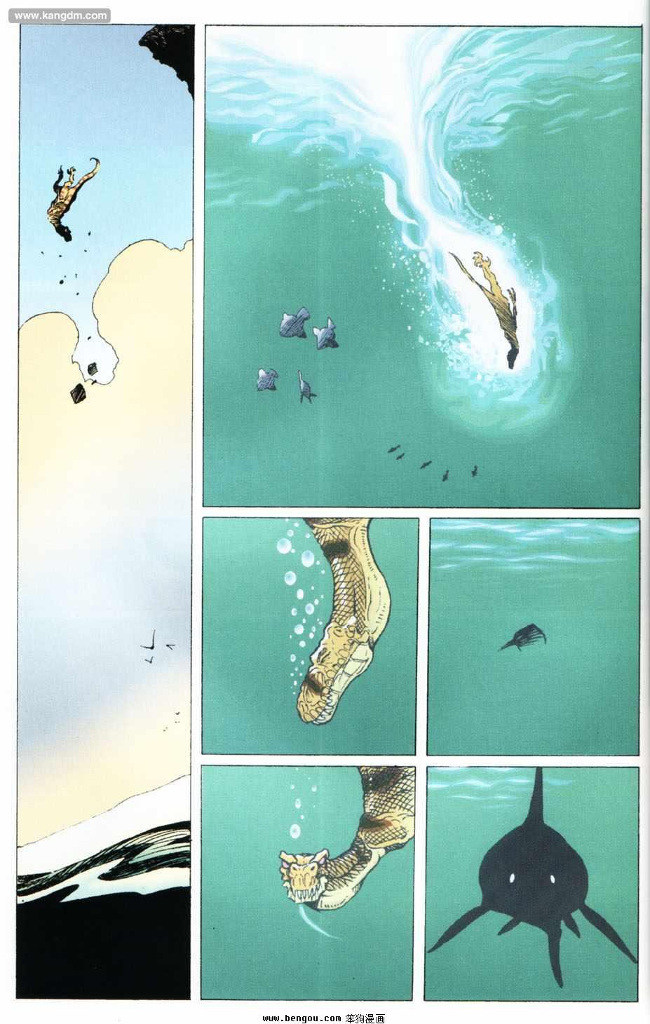 第3话