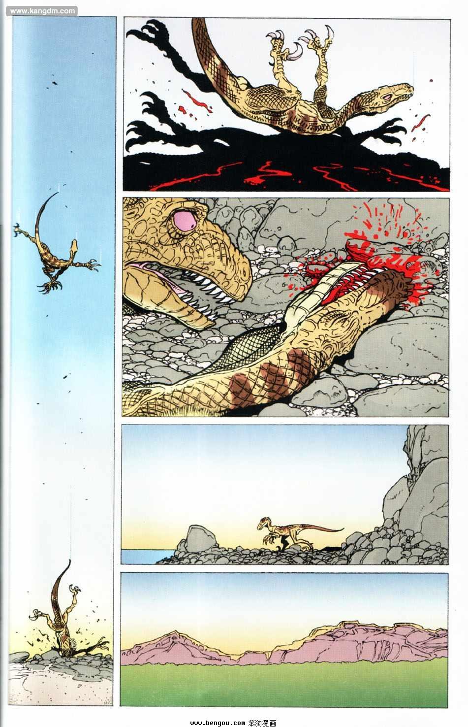 第3话
