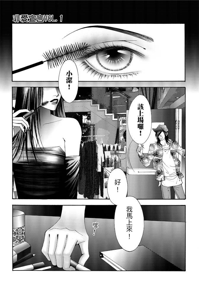 第01卷