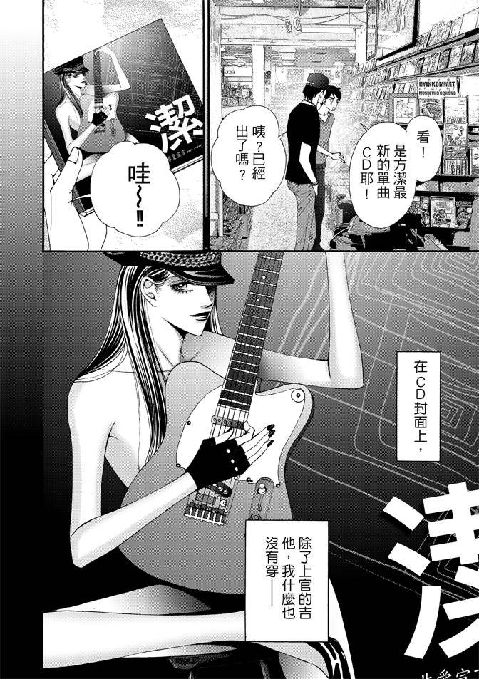 第01卷